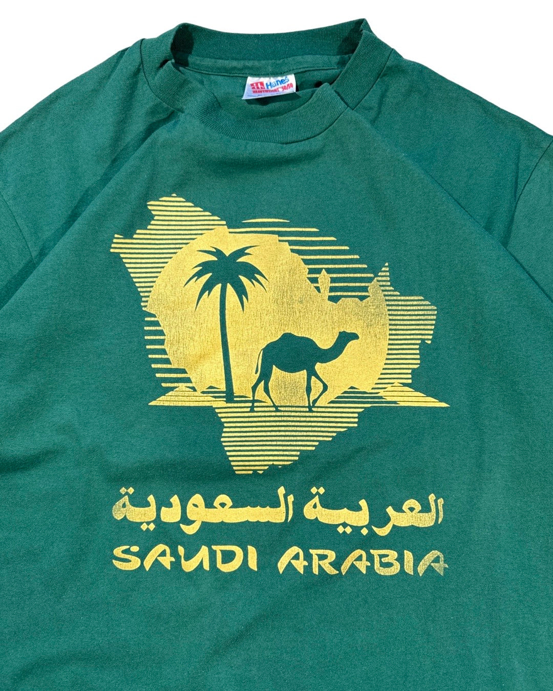 Vintage Saudi Arabia Tee - L